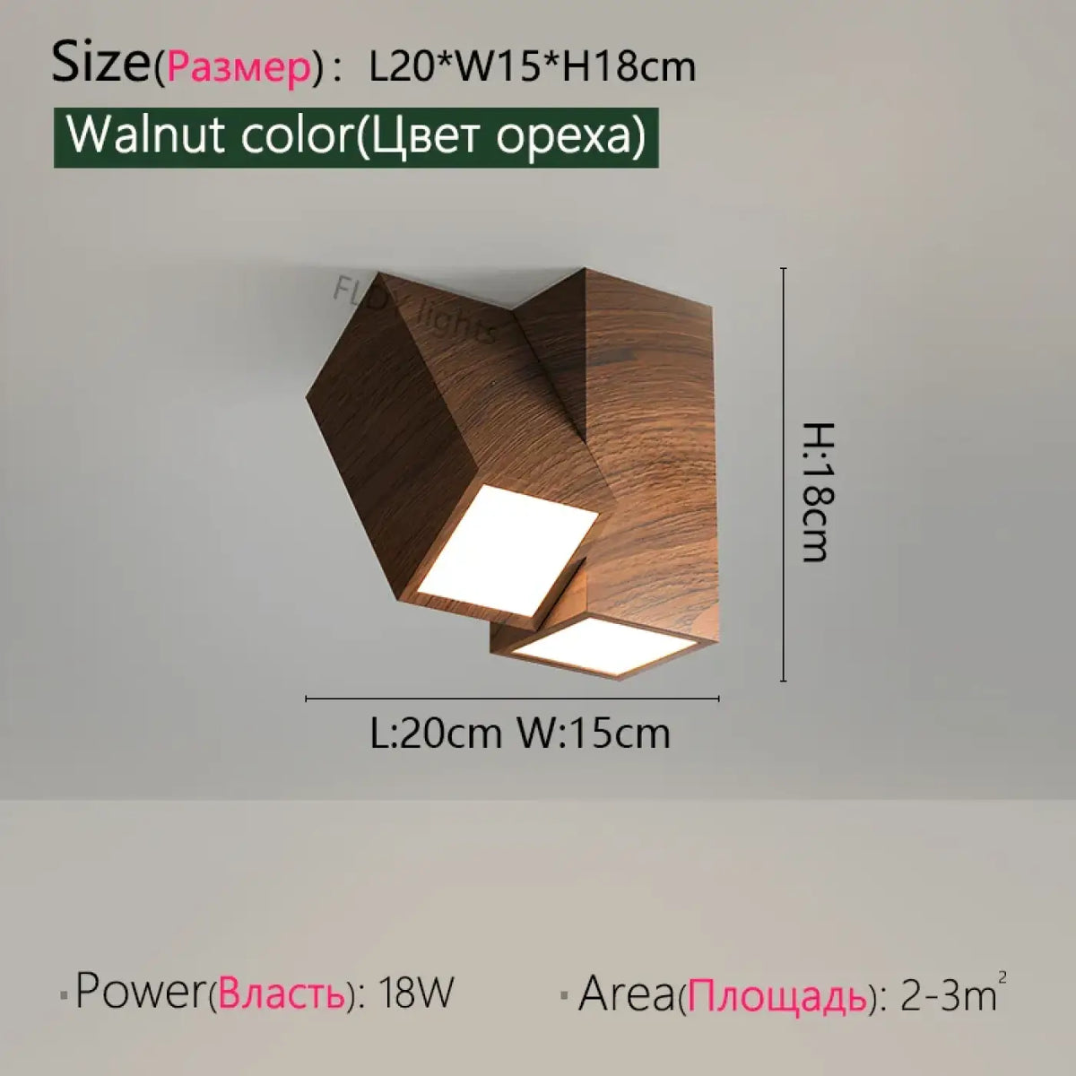 Plafonnier Minimaliste en Bois Orientable | Yana