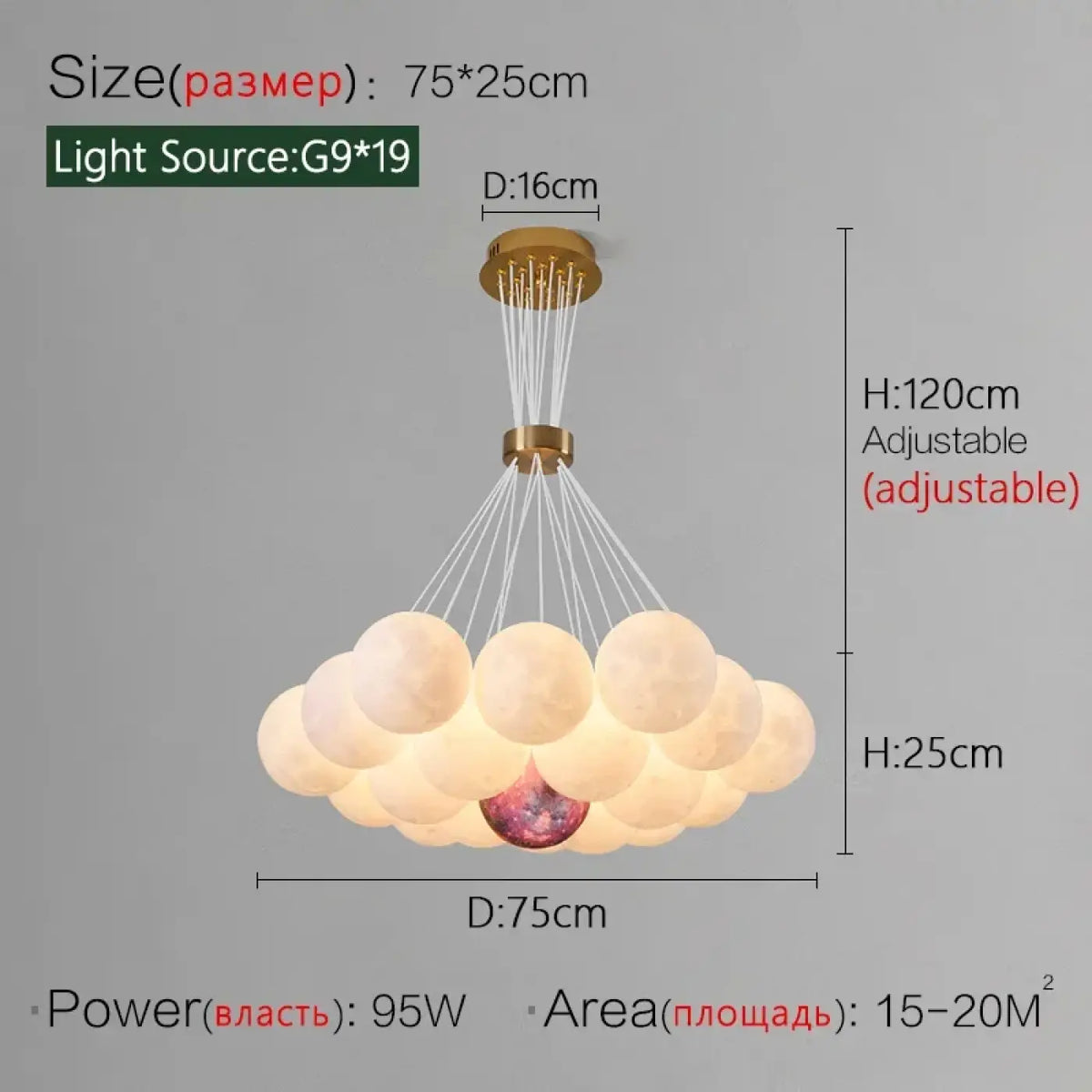 Lampe Suspendue LED Contemporaine | Lika