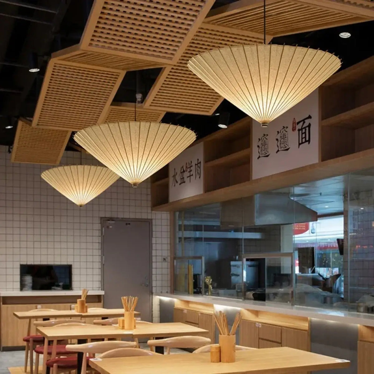 Lampe Suspendue Japonaise en Papier Naturel | Sina