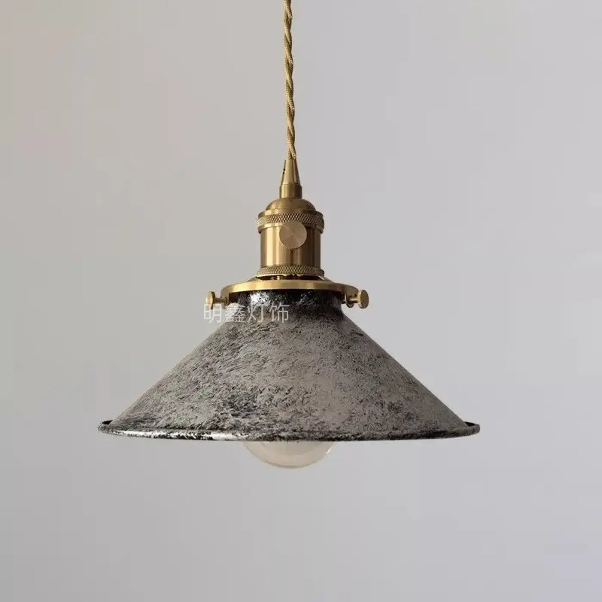 Lampe Suspendue Cage Cuivrée | Masa